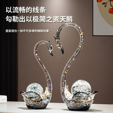 永結同心水晶天鵝擺件客廳臥室裝飾品結婚禮物送新人電視柜