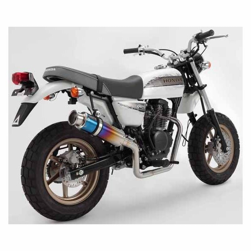 Beams ビームス Beams Ss300 フルエキゾーストマフラー エイプ100 タイプd Honda ホンダ 通販 Lineポイント最大0 5 Get Lineショッピング