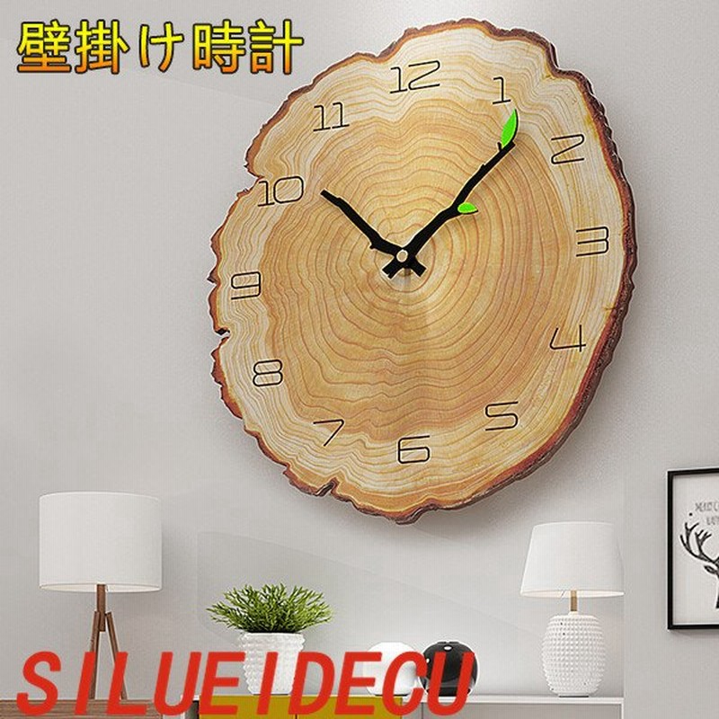 時間合わせ 壁掛け時計 掛け時計 掛時計 時計 おしゃれ 北欧 壁掛け 木製 かけ時計 通販 Lineポイント最大get Lineショッピング