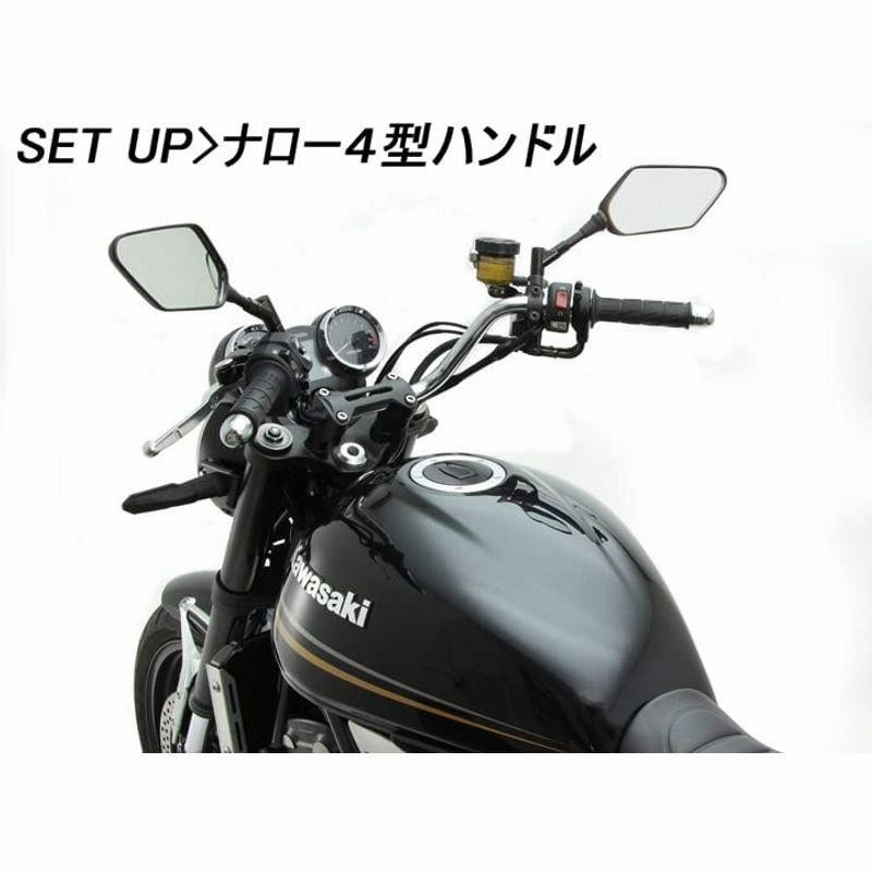 柔らかい ST250/E（〜07年） POLICE 2型 ハンドル＆ケーブルセット HURRICANE（ハリケーン）