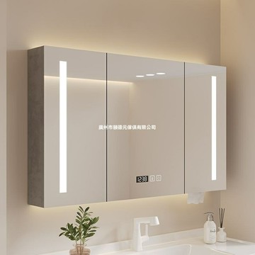 【智能除霧】浴室鏡櫃 衛生間鏡櫃 浴室櫃 儲物鏡櫃 收納鏡櫃 壁掛式鏡櫃 實木多層板 帶燈除霧鏡 多功能儲物 防水防潮