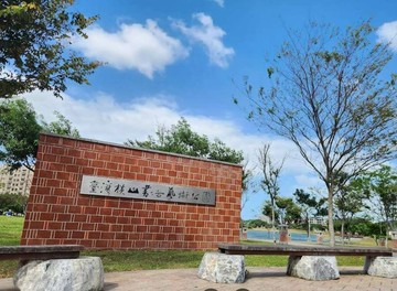 近青埔-A18高鐵生活圈-臨8米路-面寬7米建地｜桃園市中壢區青埔八街