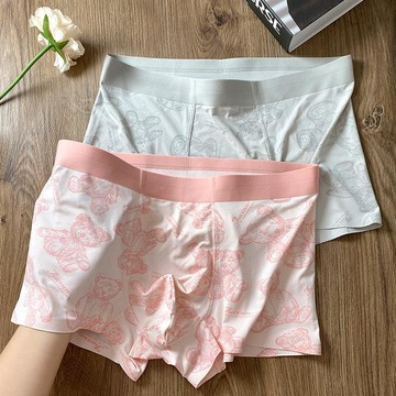 台灣现貨 100kg 冰絲男士內褲  迷彩內褲 網孔透氣平角褲 無痕內褲 透氣內褲 猛男粉內褲 速幹內褲 高彈內褲