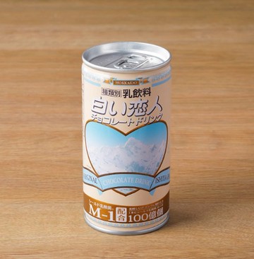 北海道 白色戀人 巧克力牛奶飲品 日本伴手禮