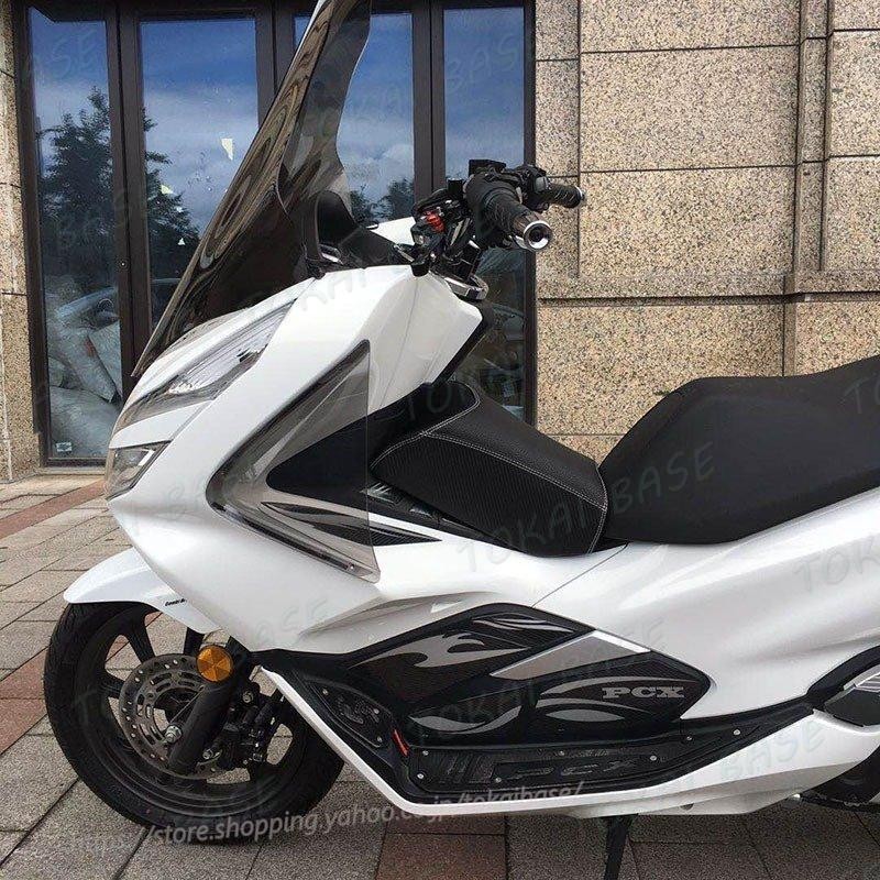 ホンダ PCX 125 150 サイドカバー フロントカウル シールド 風よけ 傷防止 スモーク | LINEブランドカタログ