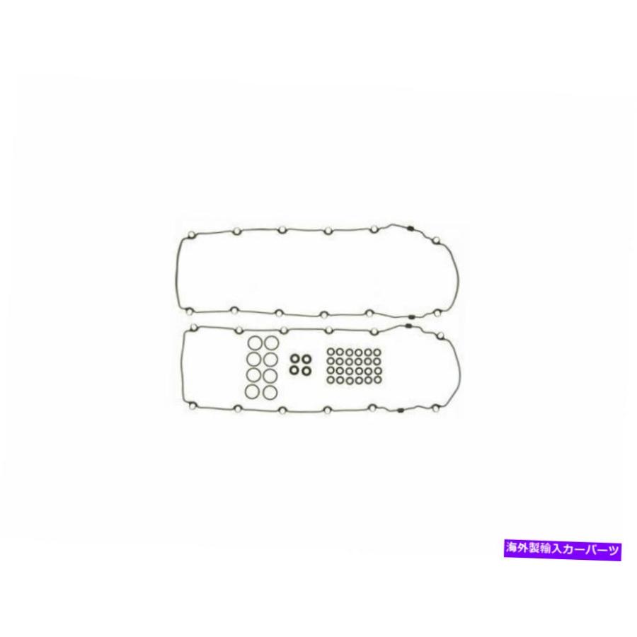 エンジンカバー 2000年から2002年のジャガーXK8バルブカバーガスケットセット24863HT 2001 4.0L V8 VIN：C