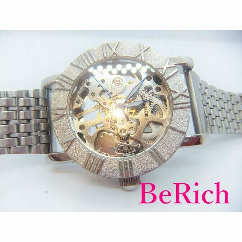 手巻きアナログ腕時計 シルバー文字盤