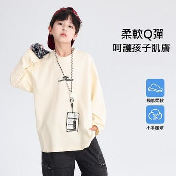 【中大男童】美式潮流寬鬆簡單英文純棉T