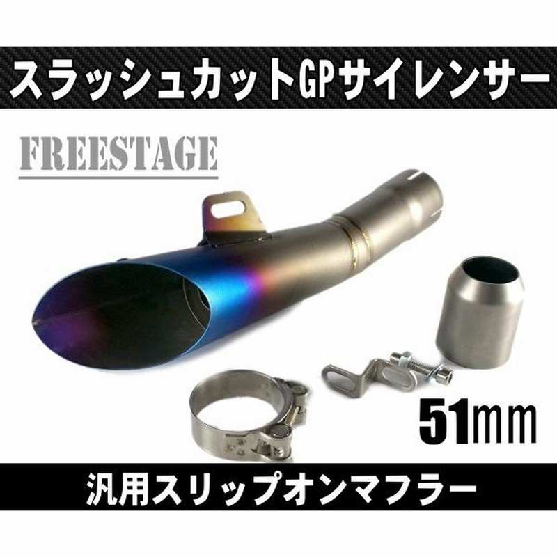 AKRAPOVIC 送料無料 AKRAPOVIC/アクラポヴィッチ カワサキ ZX
