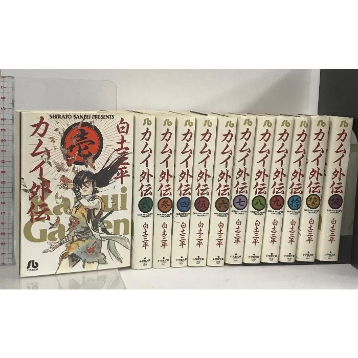 小学館文庫版】サスケ全10巻セット＋赤目 / 白土三平昭和レトロ