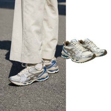 W Asics Gel-Kayano 14 米銀棕藍 Y2K 復古 慢跑鞋 情侶鞋 男女鞋 1202A056-113