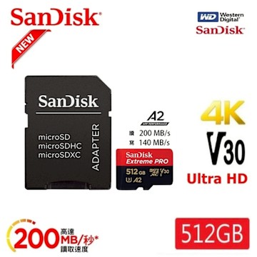 SanDisk 512GB ExtremePRO A2 記憶卡 附SD轉卡