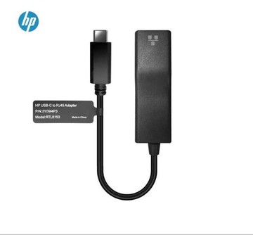 【台灣公司 可開發票】HP/惠普USB-C轉RJ45轉換器線Type-C轉千兆以太網 V7W66AA 3Y0M4P3