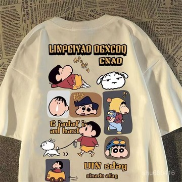 【全店免運 臺灣發貨】複古蠟筆小新小狗ins短袖T恤男女202夏季5新款oversize半袖上衣12