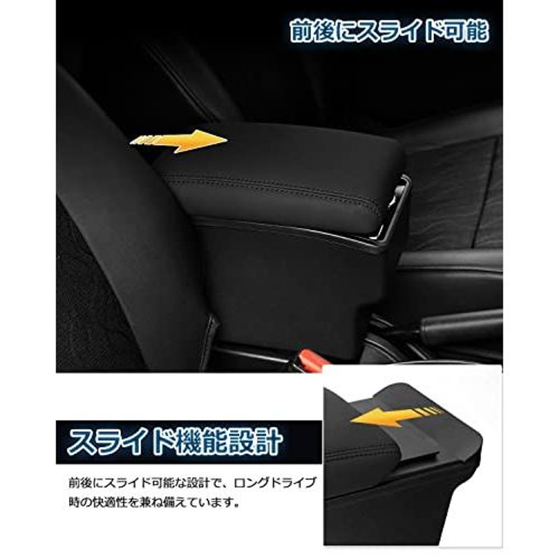 LIMSTYLE スズキ 新型ジムニー 車用アームレスト コンソールボックス