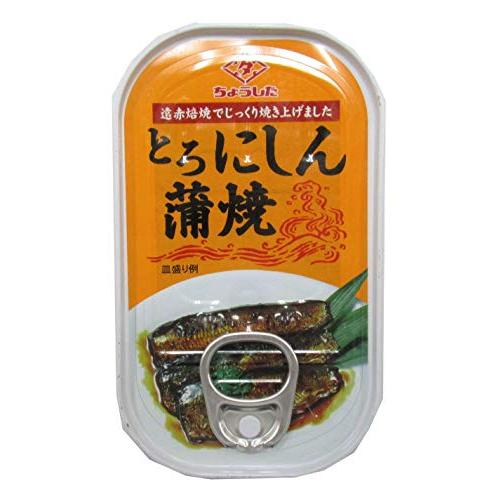 田原缶詰 とろにしん蒲焼 EO缶 100g ×10個