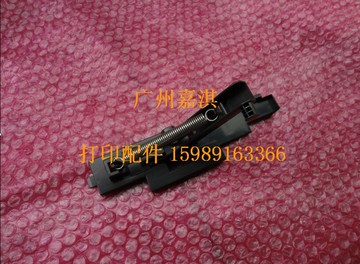 富士施樂CM205F CM205B CM105F  M205F 掃描平臺支撐腳 支撐架