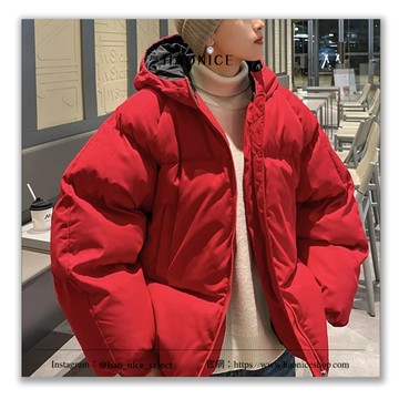 【HAO NICE】100%正品 原創潮流精品韓系字母加厚防風外套 防寒外套 羽絨外套