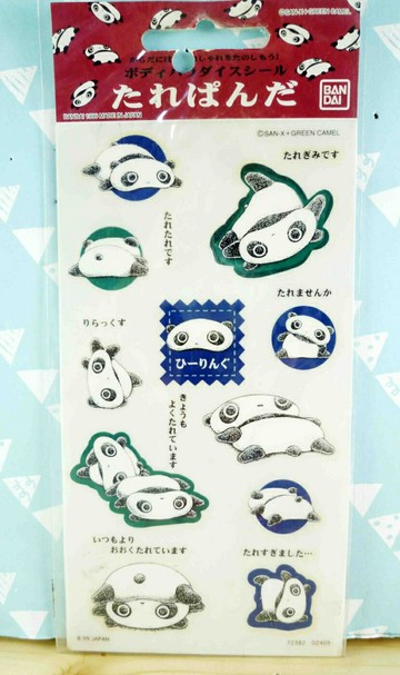 【震撼精品百貨】たれぱんだ 趴趴熊 趴趴熊紋身貼紙-趴圖案 震撼日式精品百貨