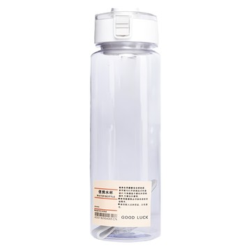 Reddot 紅點生活 無印風便攜茶隔彈蓋水壺  白色  800ml  1個