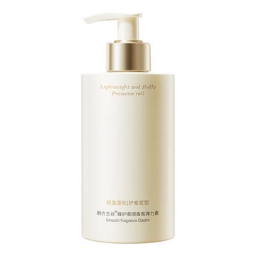 彈力素護卷發保濕持久定型護理精華啫喱女男防毛躁蓬松秋冬燙發后