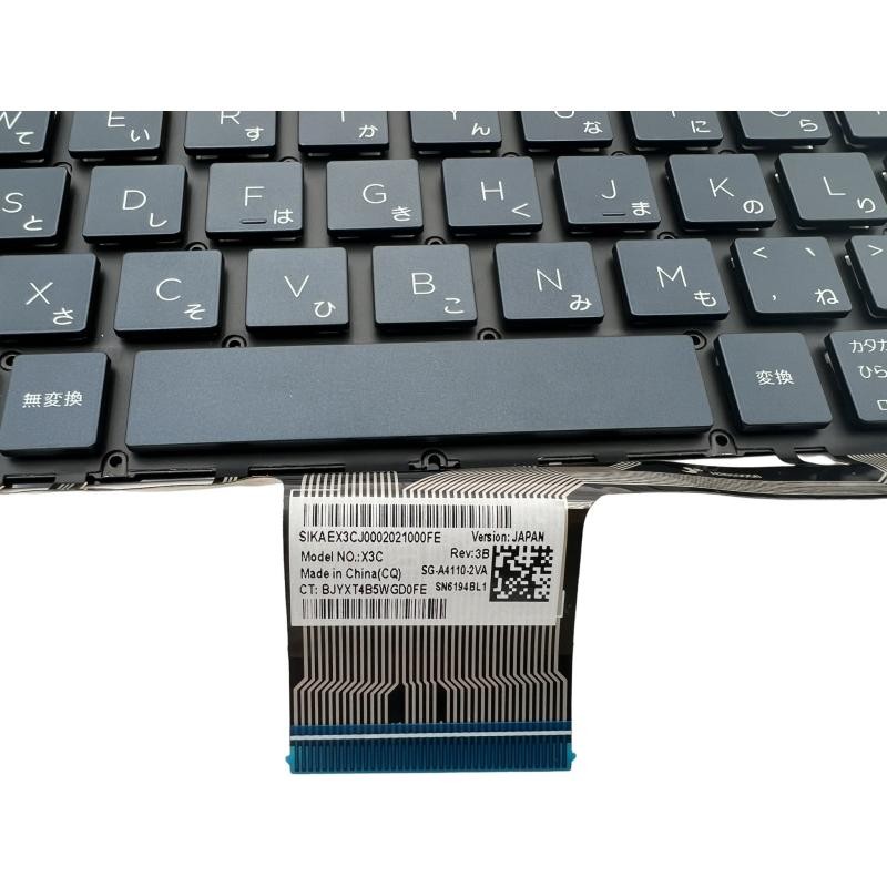 純正新品 HP Spectre x360 14 14-ea1081TU 14-ea0042TU 14-ea0040TU 14-ea0545TU  日本語キーボード バックライト付（ポセイドンブルー） 修理・交換パーツ | LINEブランドカタログ