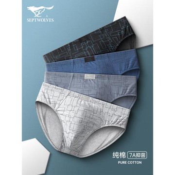 七匹狼男士內褲三角褲男生純棉抗菌底褲大碼褲頭男款透氣全棉短褲