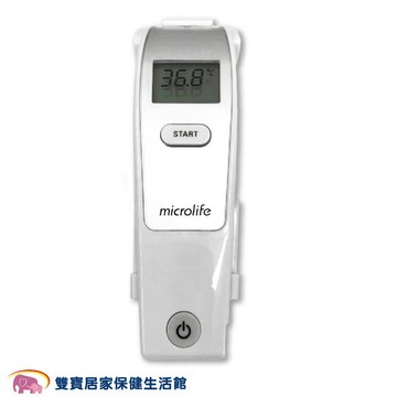 microlife 百略非接觸式額溫槍 FR1MF1 額頭槍 量額溫 體溫計 免接觸額溫槍