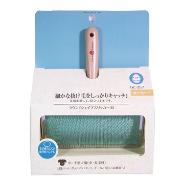 MARUKAN 日本木柄針梳 M號 DC-357 中型犬/大型犬適用