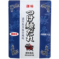  つけ麺だれ 1KG 常温