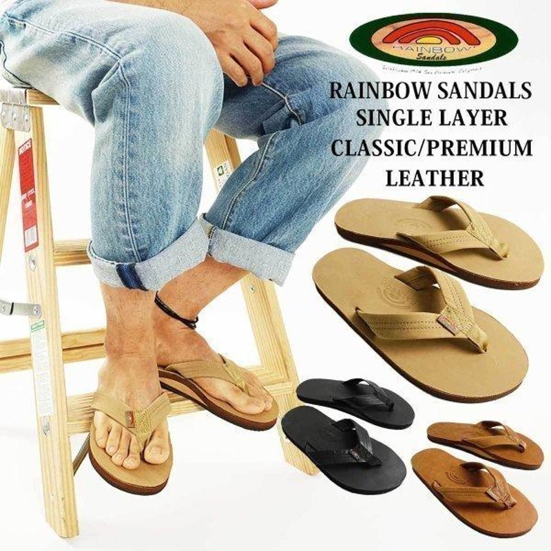 レインボーサンダル RAINBOW SANDALS レザーサンダル 301ALTS シングル