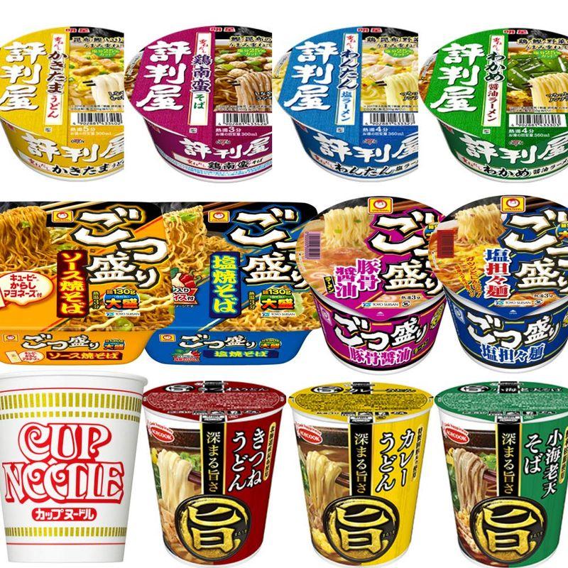 カップ麺 12種類(カップヌードル１個・ごつ盛り4個・まる旨3個・評判屋４個の合計１2個) 詰め合わせセット