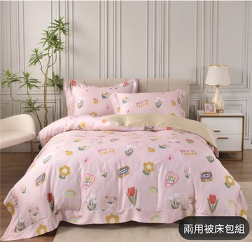 【GLORY】童心未泯 60支高紗數 涼感萊賽爾天絲 兩用被床包組