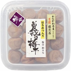 曽我の梅干はちみつ入 250g