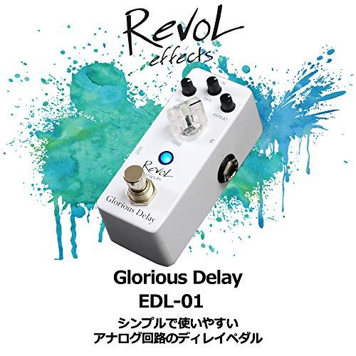 Revol effects レヴォルエフェクツ エフェクター ディレイ Glorious Delay EDL-01