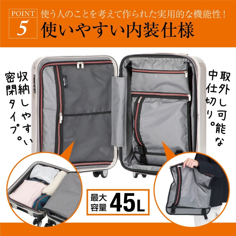 スーツケース ストッパー付き 拡張 Sサイズ 機内持ち込み 大容量 40L(45L) HINOMOTO 割引 ALPHASKY アルファスカイ 2泊  3泊 4泊 999-50EX/S LINEショッピング