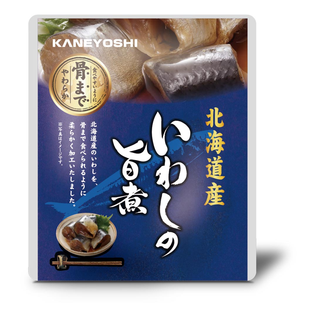 北海道産 無添加 魚の煮付け 6種から 選べる 4個 セット 兼由 レトルト食品 常温保存 惣菜 魚 和食 おかず 詰め合わせ 仕送り 一人暮らし