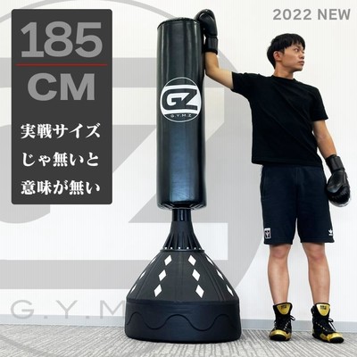 ふりふ クリスタルパンチングバッグ 黒 おおっ