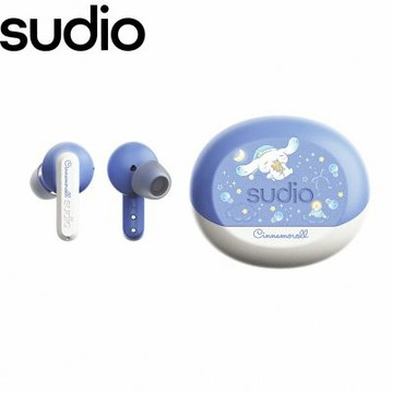【Sudio】A3 Pro 真無線藍牙耳機-甜夢(大耳狗喜拿)