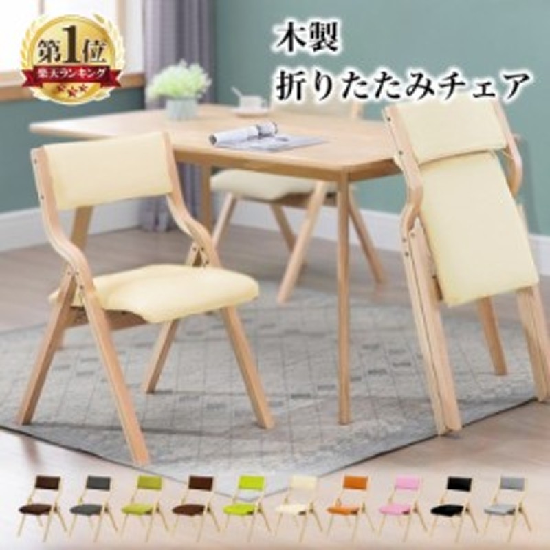 ファッション雑貨 レトロ 木製 座椅子5個セット - 椅子/チェア