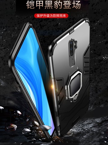 適用于oppoa9手機殼oppoa11x保護套硅膠外殼防摔男款磨砂硬殼高檔個性創意潮牌全包步步高氣囊帶支架后蓋