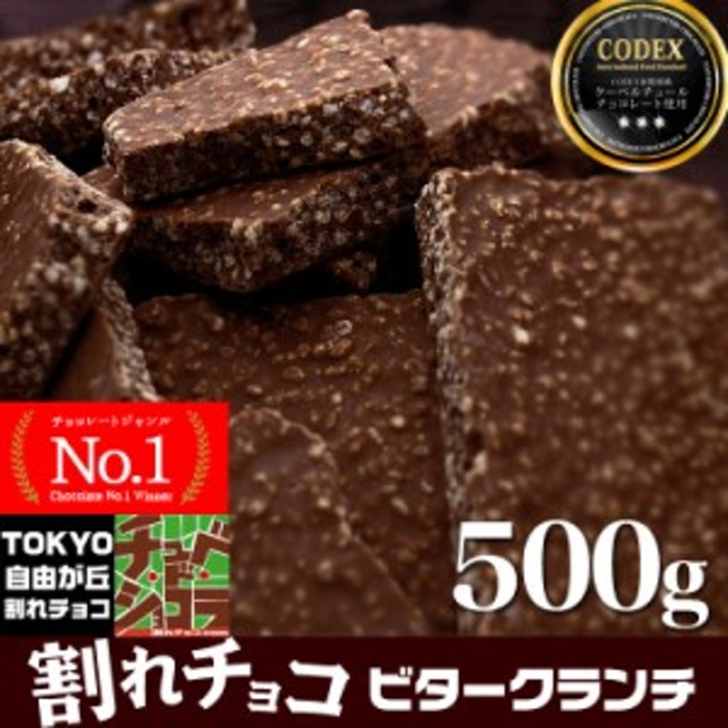 ライスパフ小粒 1kg 最大48%OFFクーポン