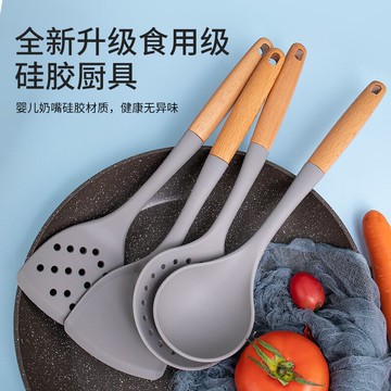 硅膠廚具不粘鍋專用食品級耐高溫鍋鏟套裝湯勺家用漏鏟煎鏟大漏勺