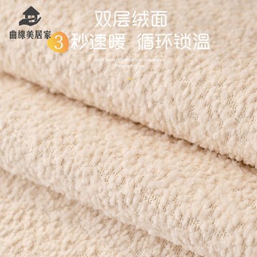 免運 純色泰迪絨小熊刺繡 沙發墊 秋冬防滑毛絨沙發套罩專供qxm8042