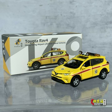 Tiny微影 1:64 豐田Rav4 169 香港機場飛行區巡邏車 合金車模