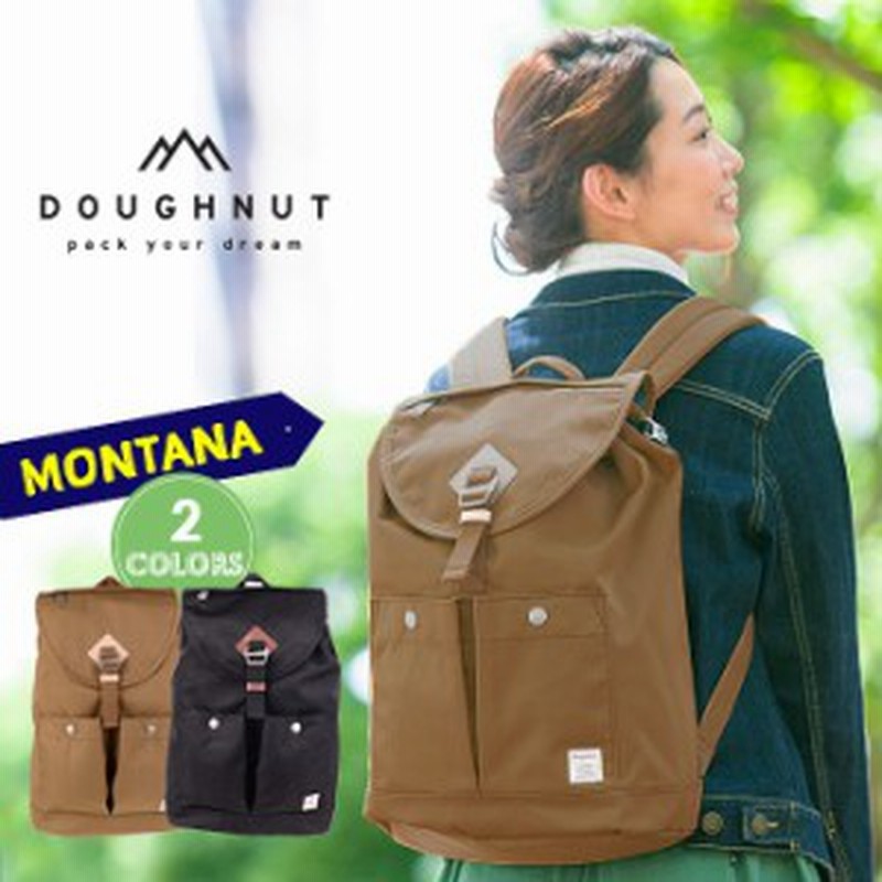 Doughnut ドーナツ Montana モンタナ 機能性 収納力充実 ポケットたくさん シンプル バックパック リュック デイパック 男女兼用 通販 Lineポイント最大1 0 Get Lineショッピング