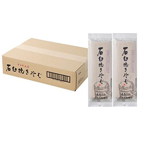 石臼挽きそば 200g×20袋 高級へぎそば 玉垣製麺所 妻有そば 国産そばの実使用