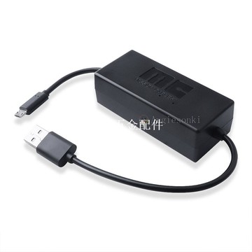 亞馬遜 Amazon Fire TV 4K Mission USB 電視電源線 適配器[領邦五金配件]