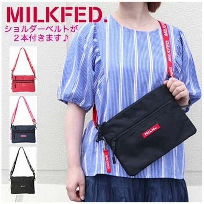 Milkfed ミルクフェド サコッシュバッグ 2way Sacoche Bar ショルダーバッグ レディース フェス ボディバッグ 通販 Lineポイント最大0 5 Get Lineショッピング