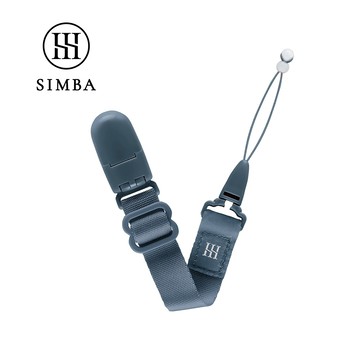 Simba蘊蜜夜光奶嘴帶-波藍